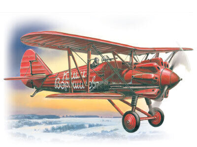 ICM 1/72 I-5 (Early) Soviet Biplane Fighter Plastic Model Kit