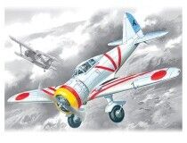 ICM 1/72 Ki-27a Japan Army Fighter Plastic Model Kit