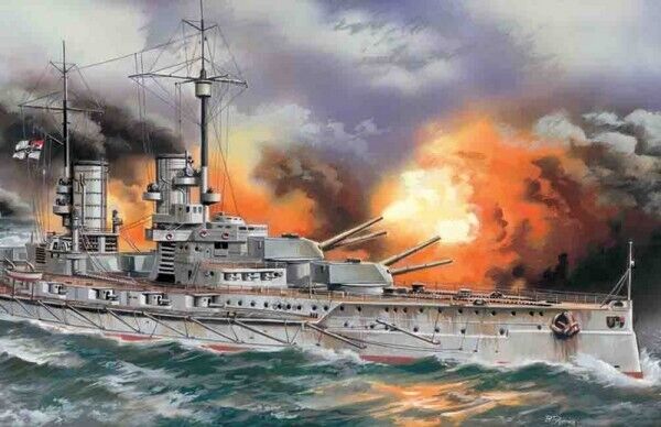 ICM 1/350 'Markgraf' WWI German Battleship Plastic Model Kit