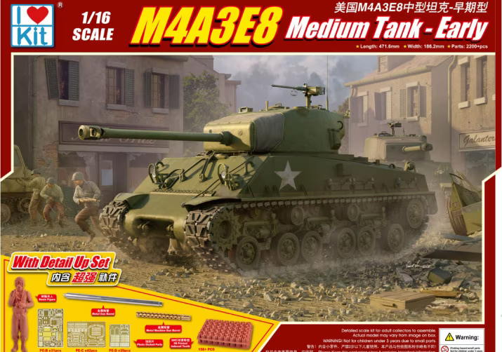 ILK61619 I Love Kit 1/16 M4A3E8 Medium Tank - Early Plastic Model Kit [61619] I Love Kit