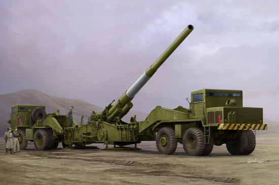 ILK63522 I Love Kit 1/35 M65 280mm Atomic Cannon Atomic Annie Plastic Model Kit [63522] I Love Kit