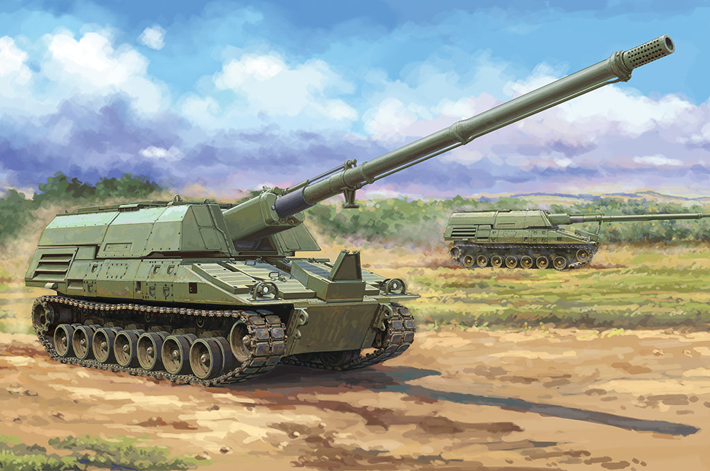 ILK63546 I Love Kit 1/35 XM2001 Crusader SPH Plastic Model Kit [63546] I Love Kit