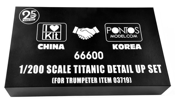 ILK66600 I Love Kit 1/200 Titanic Upgrade Sets [66600]