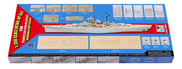 ILK66601 I Love Kit 1/350 BISMARCK 1941 DETAIL UP SET [66601]