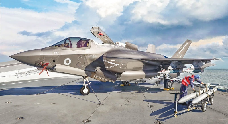 ITALERI F-35B LIGHTNING II