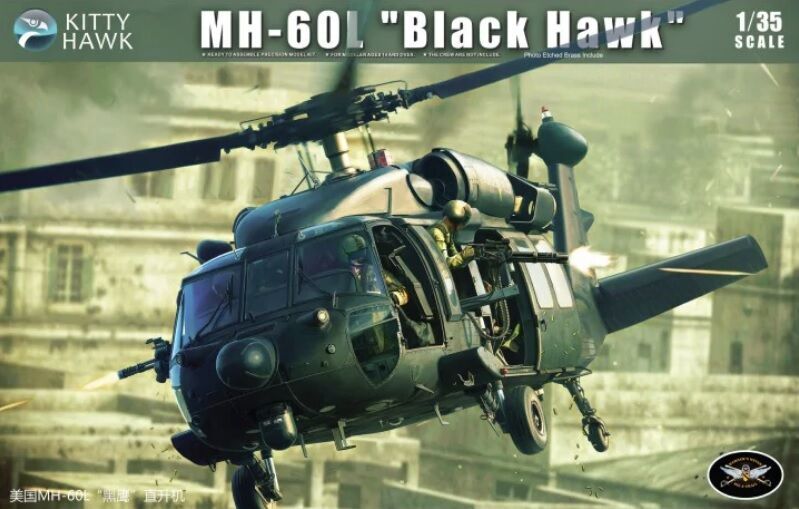 Kitty Hawk 1/35 MH-60L "Black Hawk" Plastic Model Kit
