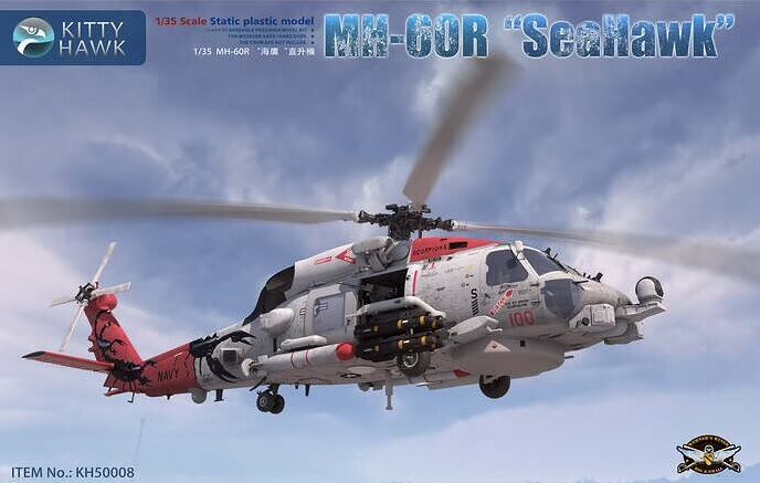 Kitty Hawk 1/35 MH-60R "Sea Hawk " Plastic Model Kit