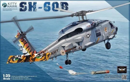 Kitty Hawk 1/35 SH-60B "Sea Hawk " Plastic Model Kit