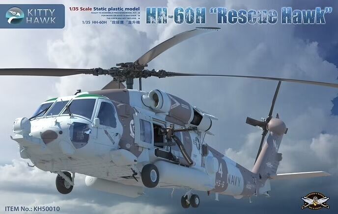Kitty Hawk 1/35 HH-60H Rescue Hawk Plastic Model Kit