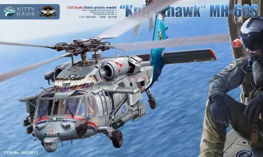 Kitty Hawk 1/35 MH-60S "Knighti Hawk " Plastic Model Kit