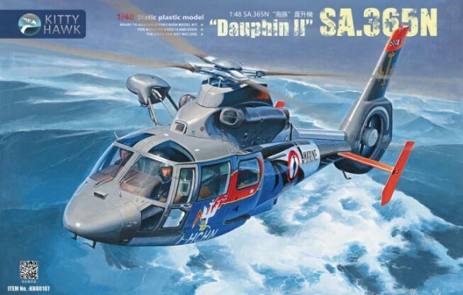 Kitty Hawk 1/48 SA-365N Plastic Model Kit