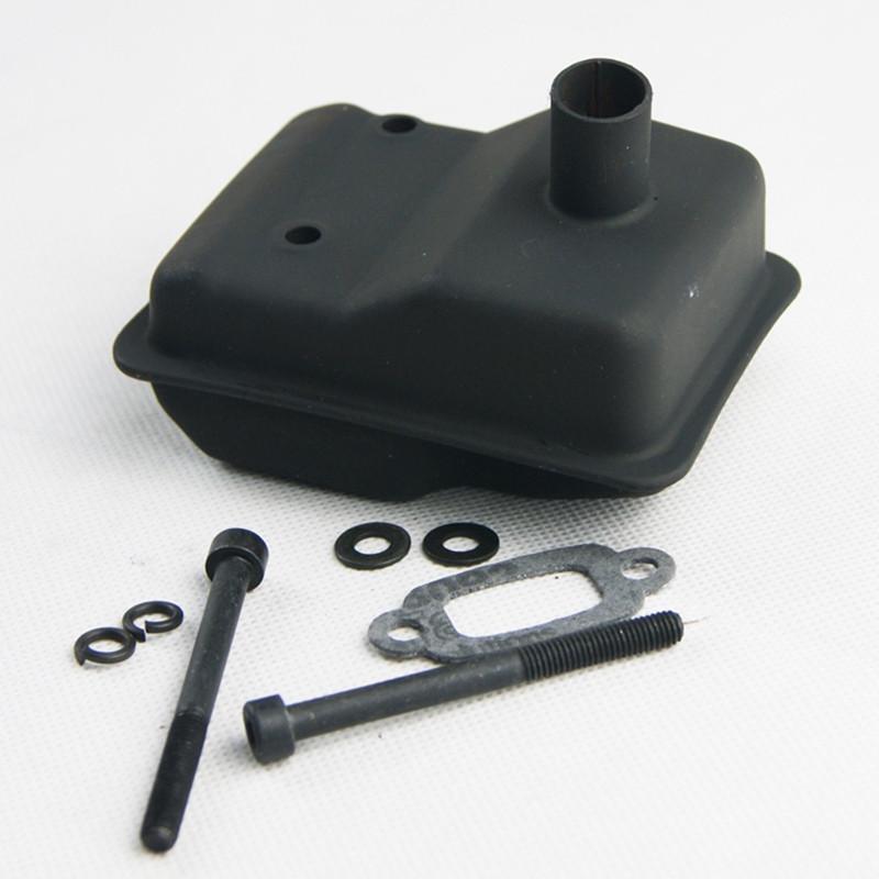 KSRC67021 Box type muffler Rovan