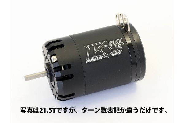 KYO-01099 Kyosho SCREW CAP 3.0x30.0mm MUFFLER+HEADER Kyosho