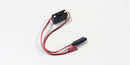 KYO-82142 Kyosho Switch (Syncro Receiver / 3pin ) Kyosho