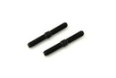 KYO-IF287 Kyosho Hard Upper Adjust Rod (Steel/Rear/2pcs) Kyosho