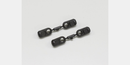 KYO-IFW323-01 Kyosho 6.8mm Ball End for SP Torque Rod (4pcs) Kyosho