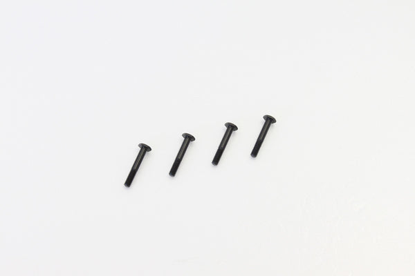 KYO-IFW36 Kyosho Disk Plate Bolt(for W-Dis