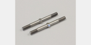 KYO-IFW441-50 Kyosho Titanium Steering Rod(4x50mm/2pcs/MP9 TK Kyosho