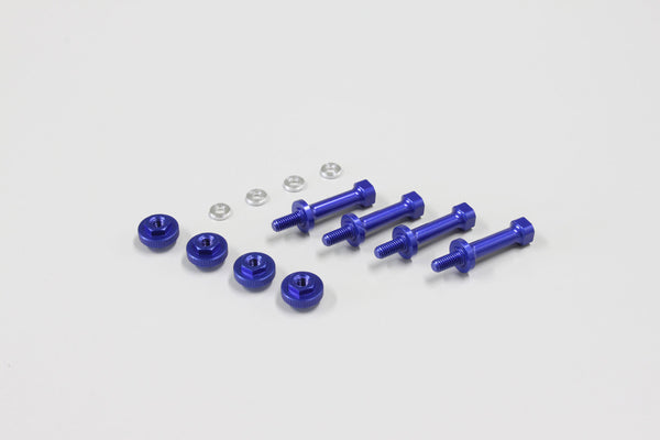 KYO-LAW41 Kyosho Aluminum Battery Post Set(ZX-5 FS/TF-5S)