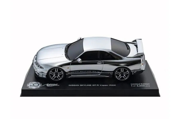 KYO-MZP438CS Kyosho ASC Nissan Skyline GT-R (R33) V.Spec Chrome MINI-Z Cup 20th Anniversary Body Set [MZP438CS]