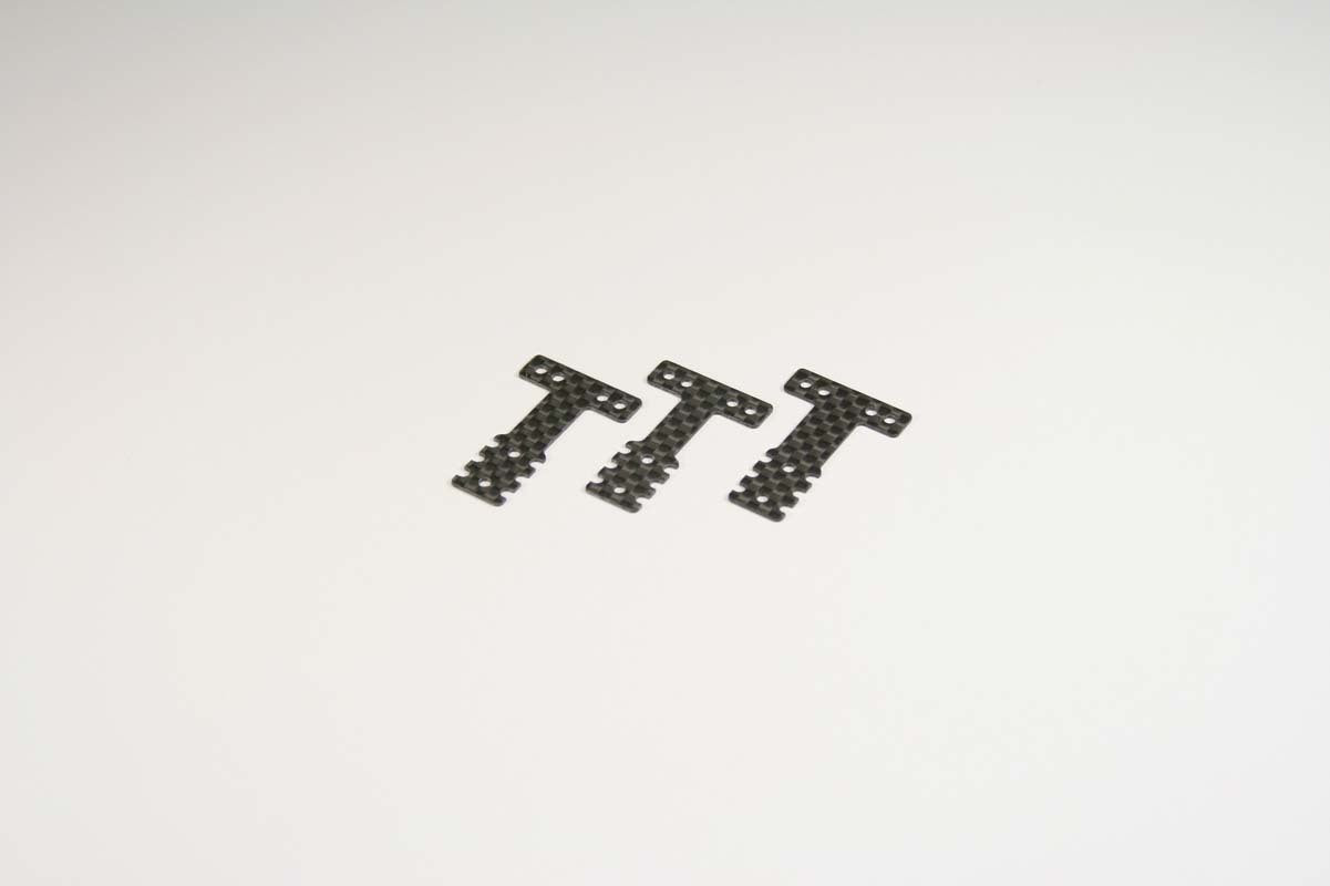 KYO-MZW404 Kyosho Carbon Rear Suspension Plate Set(RM/HM Kyosho