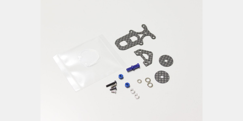 KYO-MZW430 Kyosho Friction Shock Set(Carbon/RM)