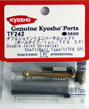 KYO-TF242 Double Joint Universal Shaft(Ball Type/1 Kyosho