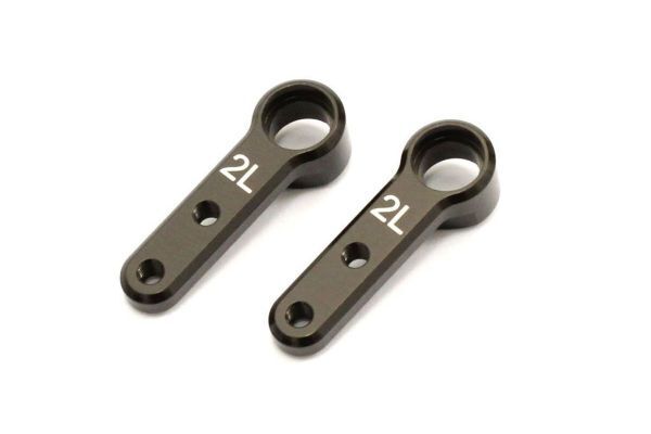 KYO-UMW752 Kyosho Aluminium Crank Arm 2L(RB7/RB7SS)