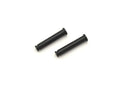 KYO-UT014 Kyosho King Pin (ULTIMA) Kyosho