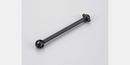 KYO-VSW006-01 Kyosho Swing Shaft(for Universal/52mm) Kyosho