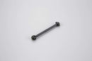 KYO-VSW007-01 Kyosho SWING SHAFT Kyosho