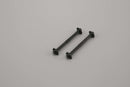 KYO-VZ306 Kyosho Swing Shaft(L=48.5/S? Evo./S?) Kyosho