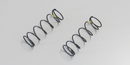 KYO-XGS022 Kyosho SPRING YELLOW HARD M BIG BORE Kyosho