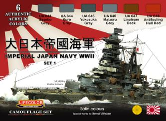 LC-CS36 Lifecolor Imperial Japan Navy WWII - #1 Acrylic Paint Set Lifecolor