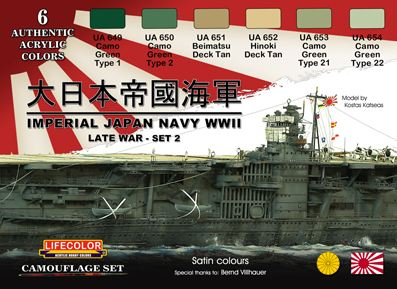 LC-CS37 Lifecolor Imperial Japan Navy WWII Late War - #2 Acrylic Paint Set Lifecolor