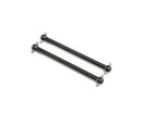 LOS242049 Losi Rear Dogbones, 2pcs, LMT Losi