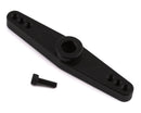 LOS251093 Losi 15T Dual Sided Aluminium Steering Servo Arm, DBXL 2.0, DBXL-E 2.0 Losi