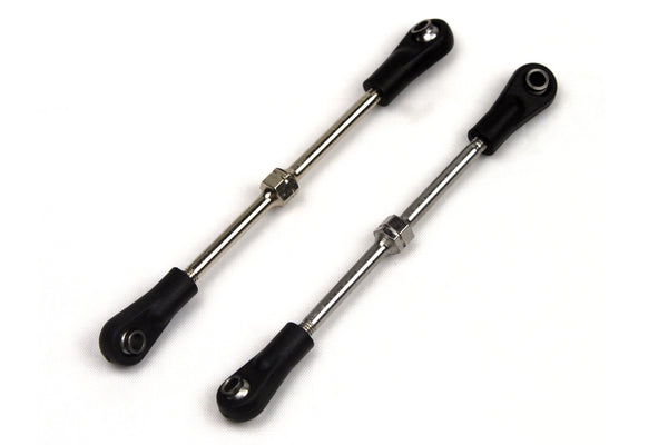 LRP-120985 LRP Front Upper Turnbuckle (2pcs) - S10 Blast TX/MT/SC