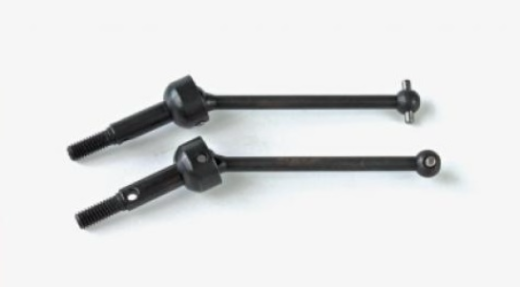 LRP-122257 LRP Front CVD Drive Shaft (2pcs) - S10 Blast TC 2 LRP