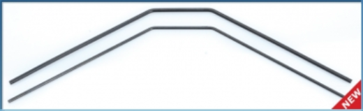 LRP-122520 LRP FRONT SWAY BAR SET (1,2+1,6MM) - S10 BX/TX"