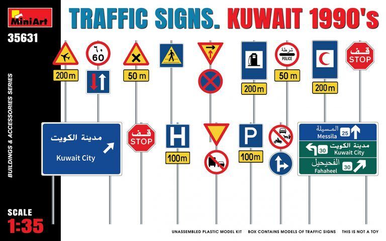 MiniArt 1/35 Traffic Signs. Kuwait 1990's Plastic Model Kit