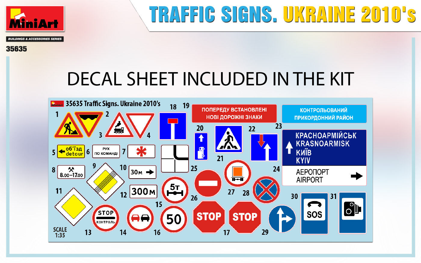 MiniArt 1/35 TRAFFIC SIGNS. UKRAINE 2010's Plastic Model Kit