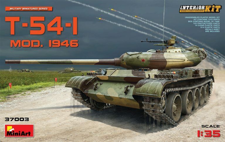 MiniArt 1/35 T-54-1 Soviet Medium Tank Interior Kit Plastic Model Kit