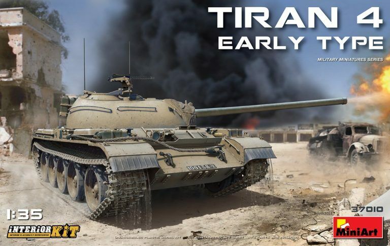 MiniArt 1/35 Tiran 4 Early Type. Interior Kit Plastic Model Kit