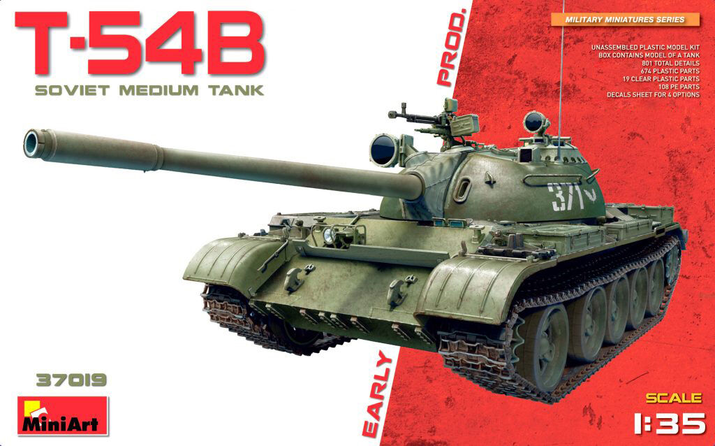 MiniArt 1/35 T-54B (Early Production) Plastic Model Kit