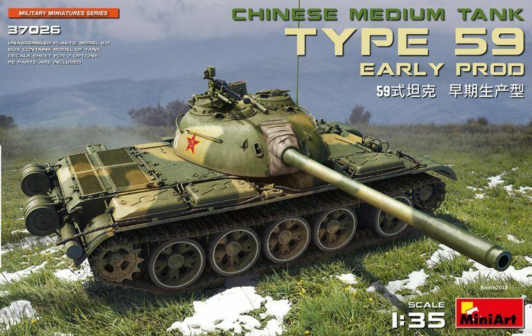 MiniArt 1/35 Type 59 Early Prod. Chinese Medium Tank Plastic Model Kit