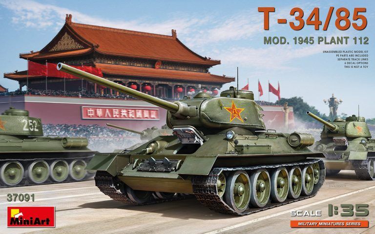 MiniArt 1/35 T-34/85 Mod. 1945. Plant 112 Plastic Model Kit