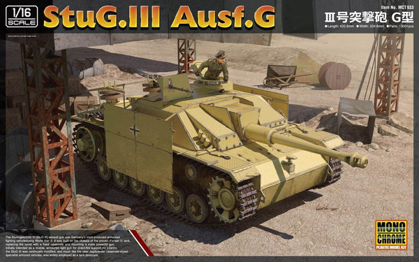 MCT933 MonoChrome 1/16 StuG.III Ausf.G May 1943 Production mit Schurzen Plastic Model Kit [MCT-933]