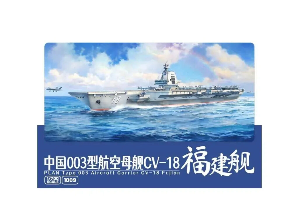 Magic Factory 1/700 PLAN Type 003 Aircraft Carrier CV-18 Fujian Plastic Model Kit