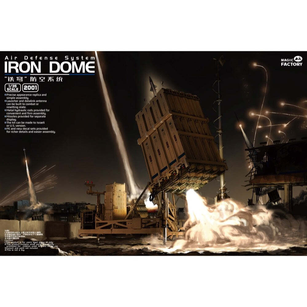 MF2001 Magic Factory 1/35 Air Defense System "Iron Dome" Plastic Model Kit Magic Factory